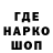 Кетамин VHQ Raden Miranda