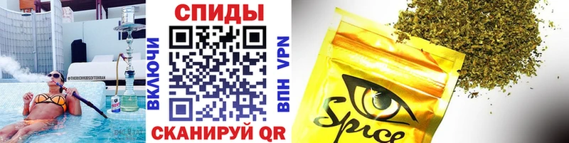 БУТИРАТ BDO  Иноземцево 