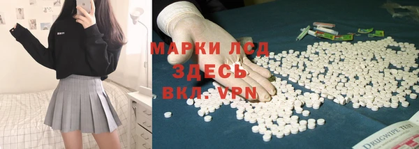 марихуана Абдулино