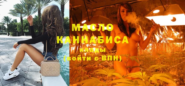 марихуана Абдулино