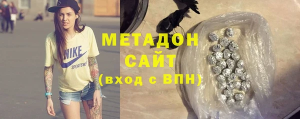 ГАЛЛЮЦИНОГЕННЫЕ ГРИБЫ Абинск