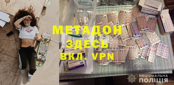 ГАЛЛЮЦИНОГЕННЫЕ ГРИБЫ Абинск
