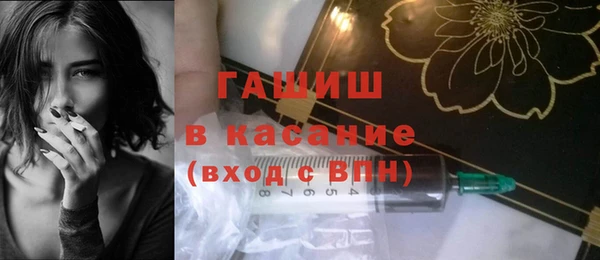 метамфетамин Надым