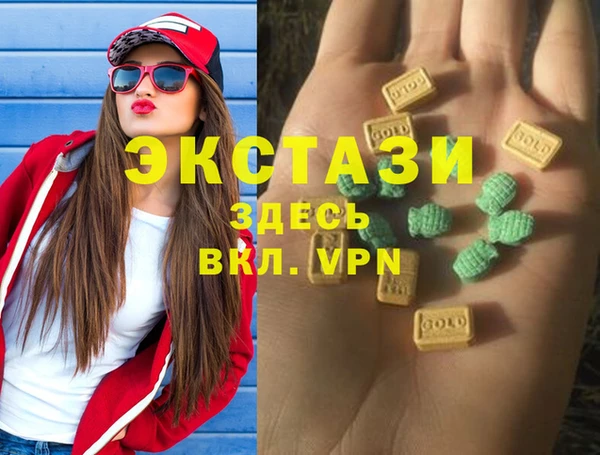 марихуана Абдулино