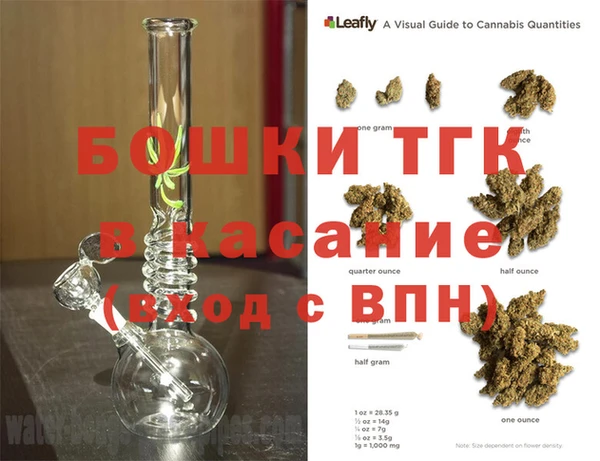 ГАЛЛЮЦИНОГЕННЫЕ ГРИБЫ Абинск
