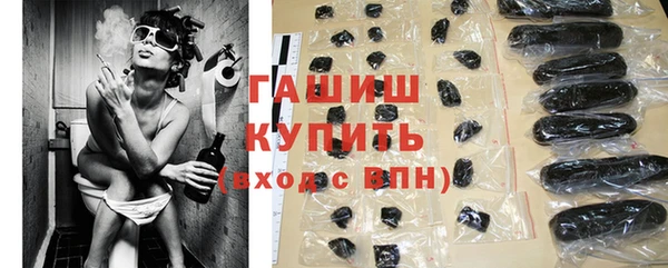 марихуана Абдулино