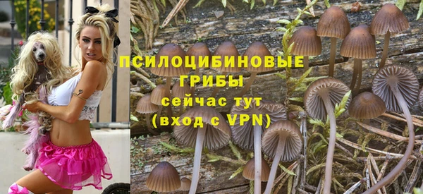 марихуана Абдулино