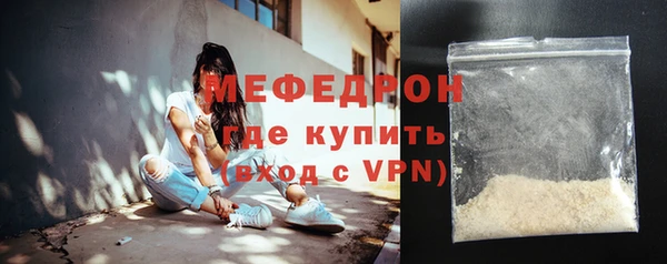 марихуана Абдулино