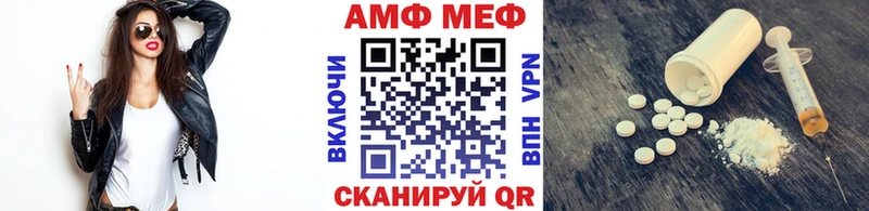 Первитин витя  blacksprut как войти  Иноземцево 