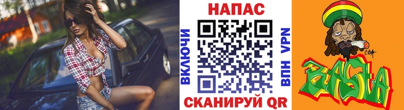 Бошки Шишки Amnesia  продажа наркотиков  Иноземцево 